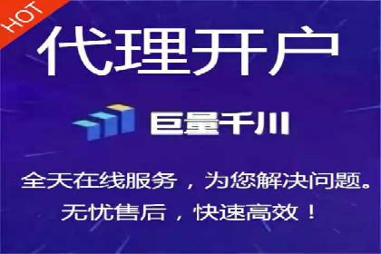 百度推广服务费案例：助力企业拓展市场